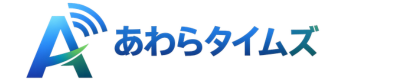 あわらタイムズ