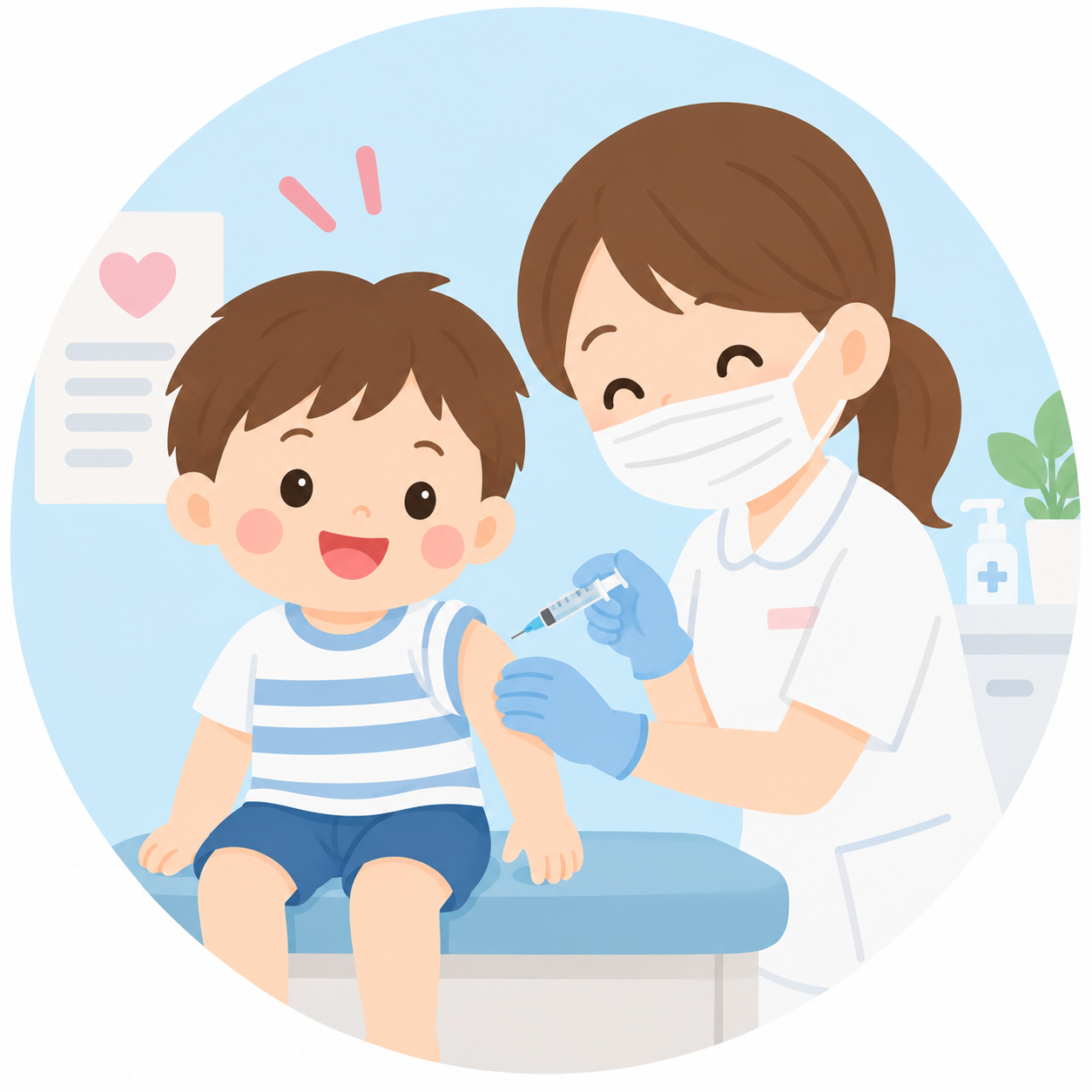 医療機関で子どもが予防接種を受けるイラスト