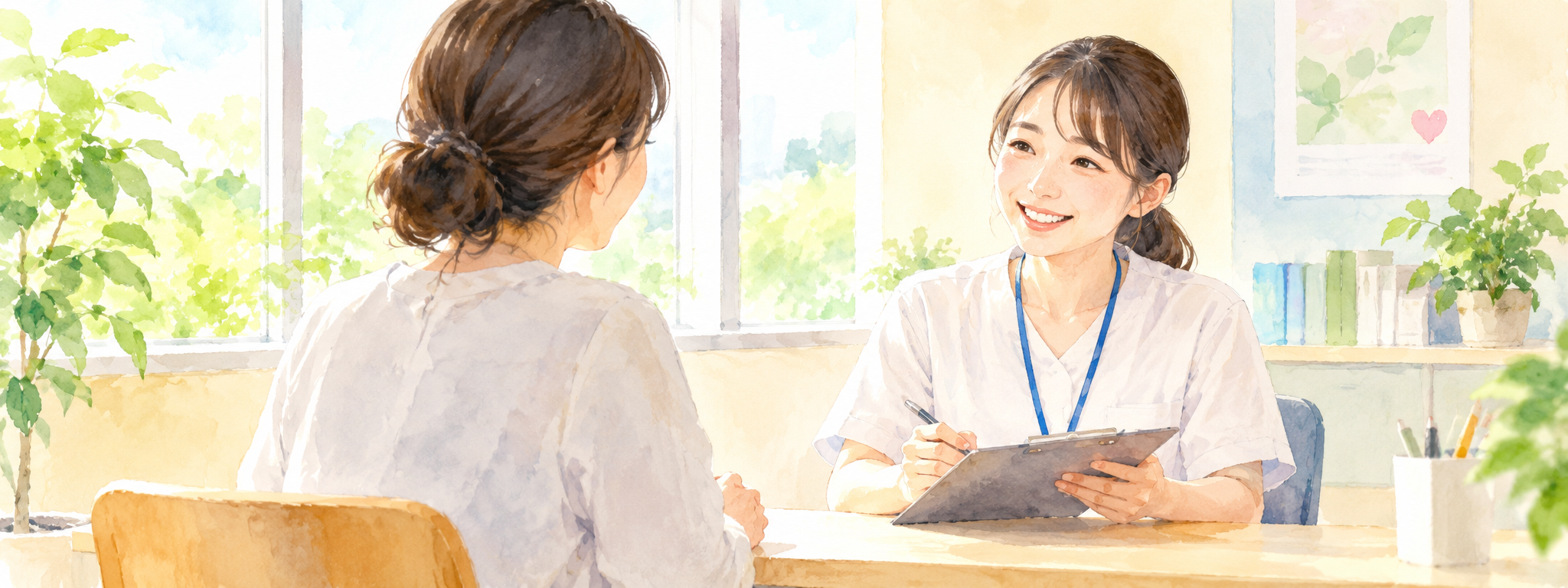 明るい相談室で、相談者が健康について相談員と話している水彩イラスト
